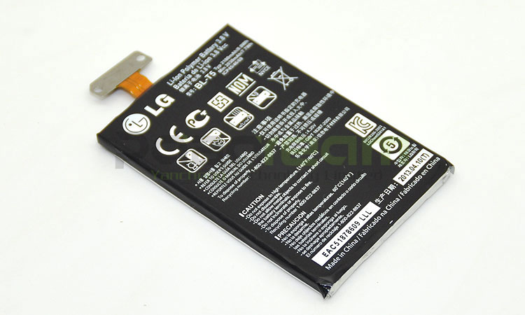 akb_Nexus4