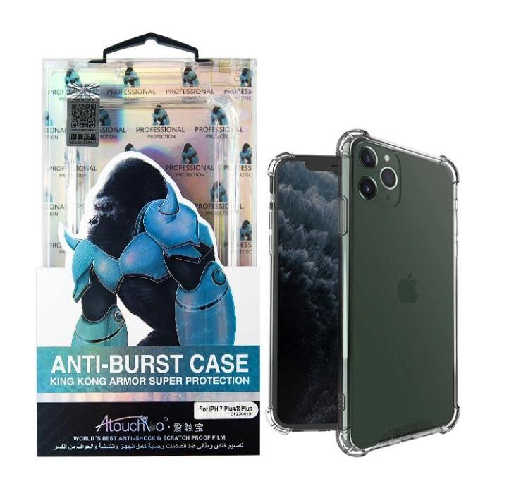 antib-iphone11pro