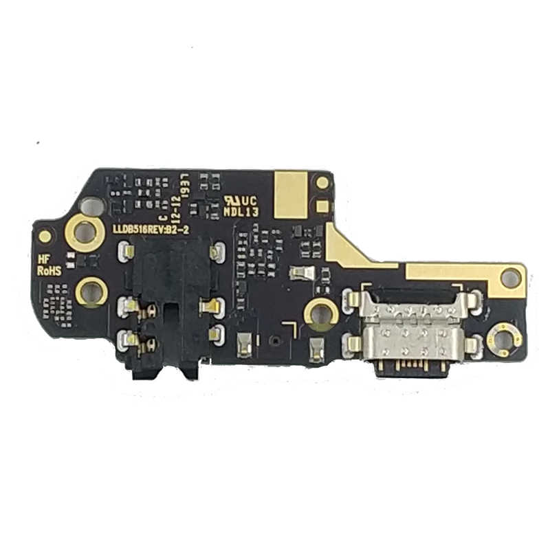 redminote8flex