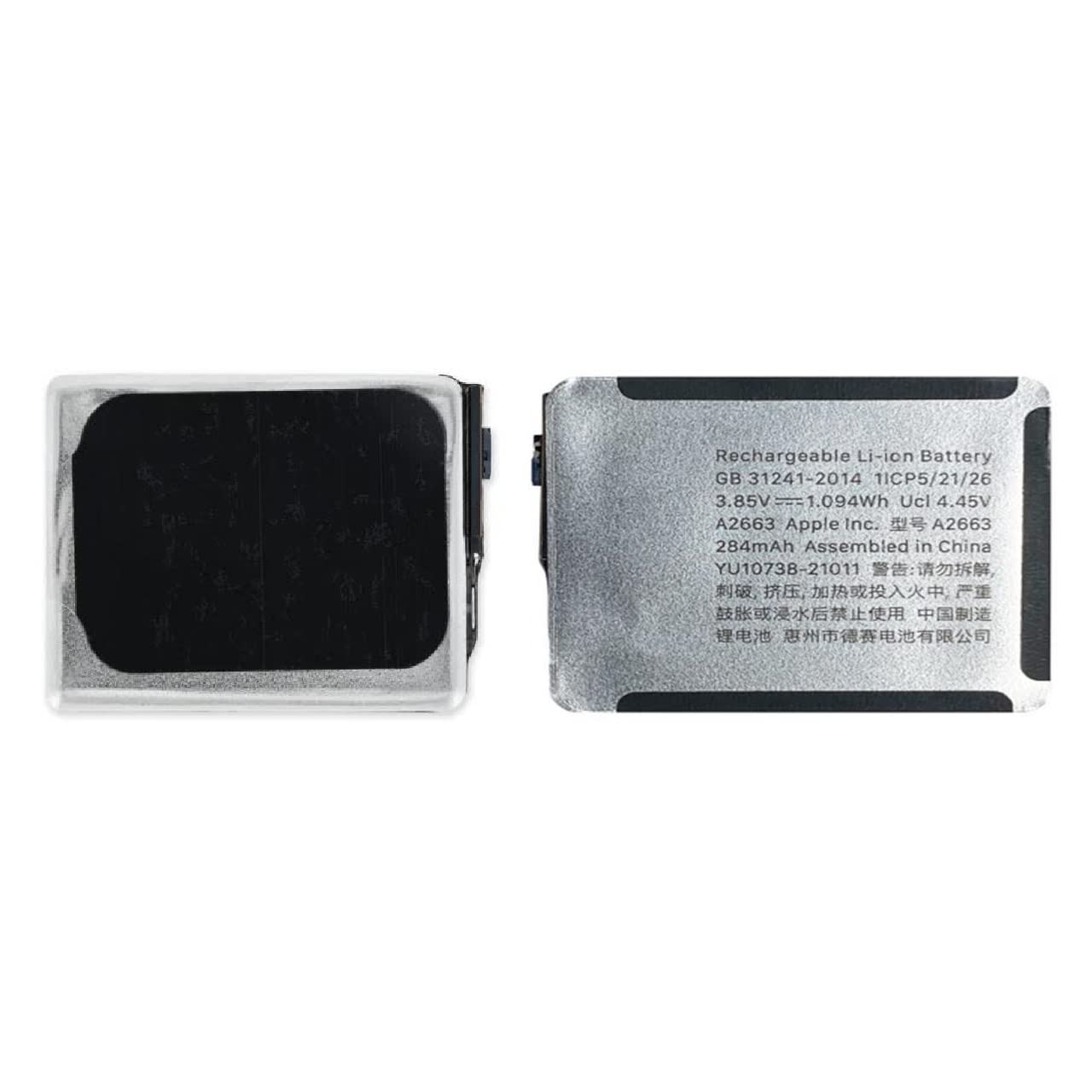 741mm
